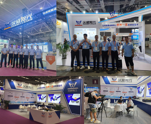 Trung Quốc Shenzhen Hanwei Laser Equipment Co., Ltd. Hồ sơ công ty