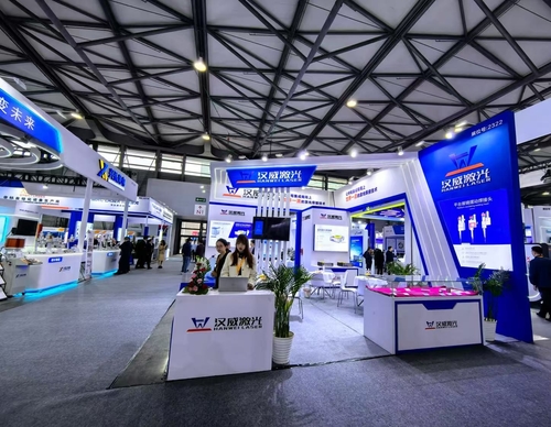 Tin tức công ty mới nhất về Laser HanWei tại Triển lãm Thượng Hải - Laser World of Photonics Trung Quốc