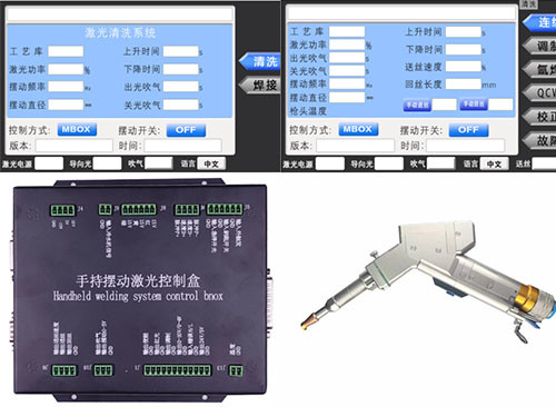 Giá tốt. Đầu hàn cầm tay 3 trong 1, Đầu cắt laser sợi làm mát bằng nước 2000w trực tuyến