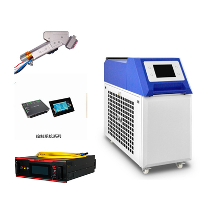 Giá tốt. Máy làm sạch laser cầm tay có diện tích làm sạch 300mm đặc biệt cho loại bỏ rỉ sét bề mặt kim loại trực tuyến